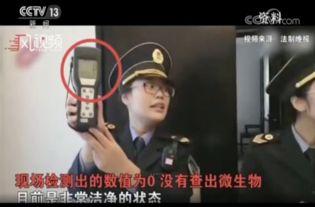 吴先生爆料酒店视频,视频曝光惊人一幕