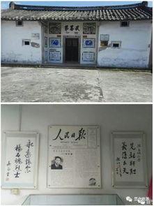 揭阳最新爆料新闻事件,最新事件引发社会广泛关注