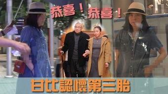 甘比爆料的新闻有哪些,揭秘娱乐圈幕后真相