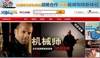 京东教练爆料视频大全最新,最新爆料视频大全精彩回顾