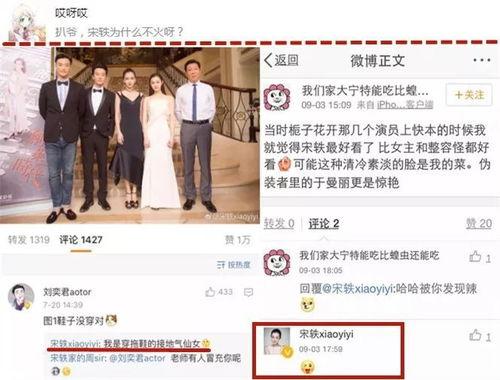 扒爷爆料宝宝视频大全,宝宝视频大全幕后真相大曝光